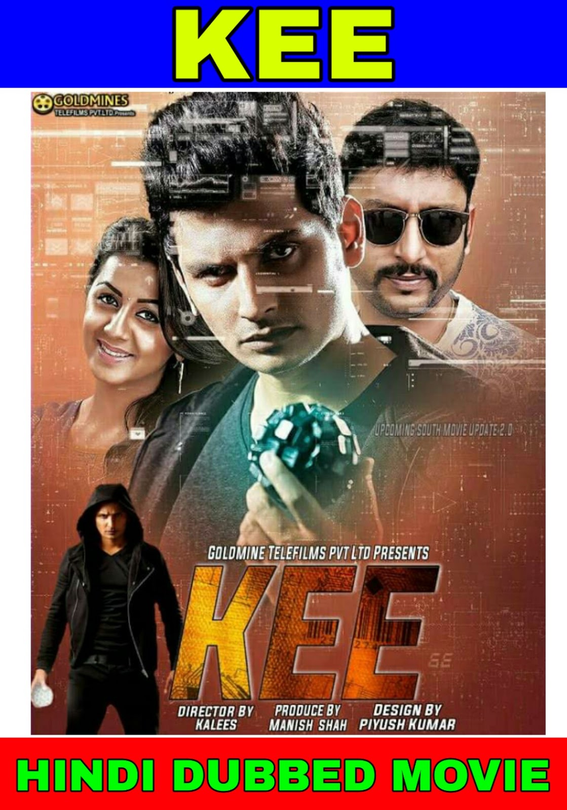100 feet movie download tamil dubbed